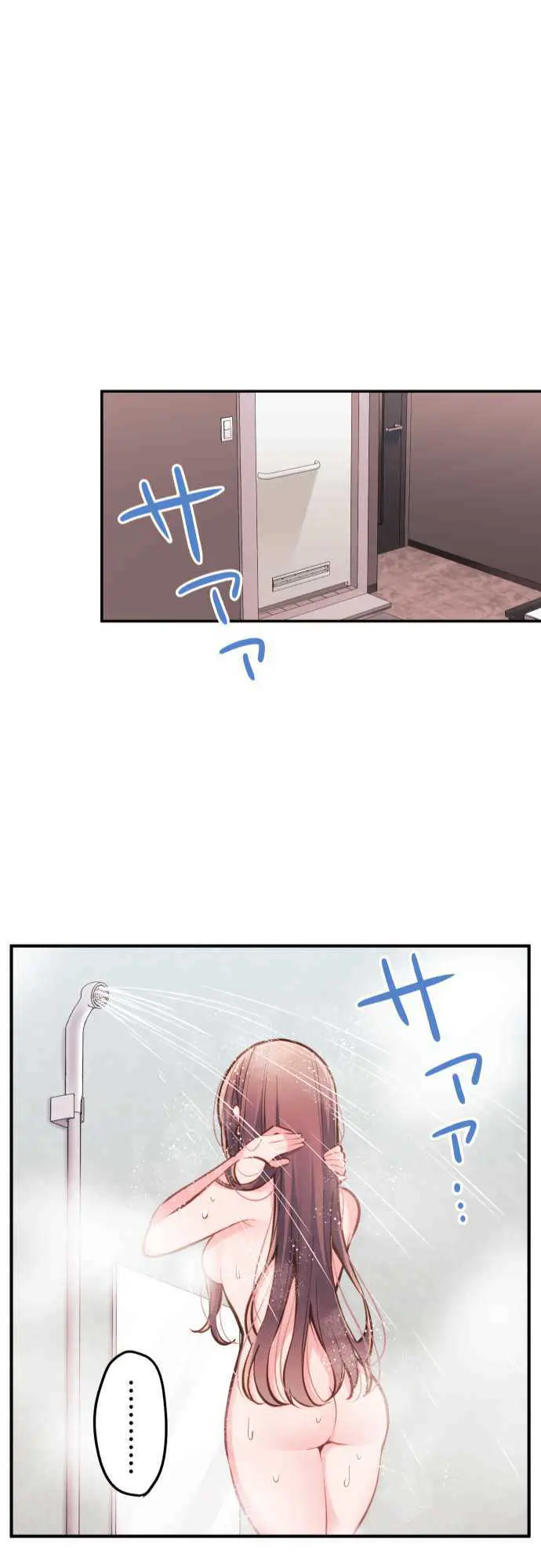 Waka-chan wa Kyou mo Azatoi - Chapter 15 - Page 27