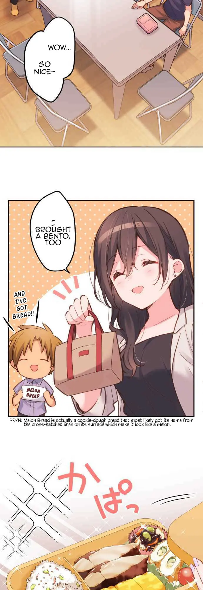 Waka-chan wa Kyou mo Azatoi - Chapter 18 - Page 15