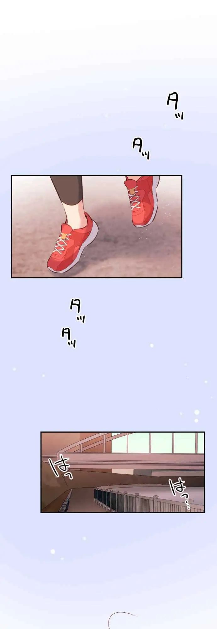 Waka-chan wa Kyou mo Azatoi - Chapter 20 - Page 1