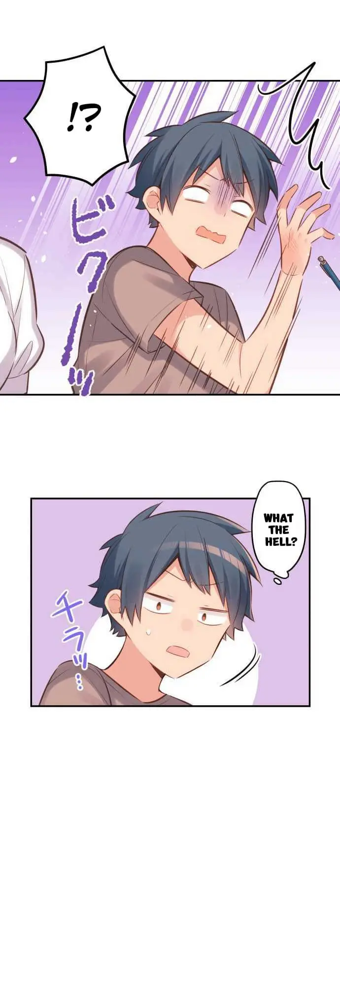 Waka-chan wa Kyou mo Azatoi - Chapter 20 - Page 9