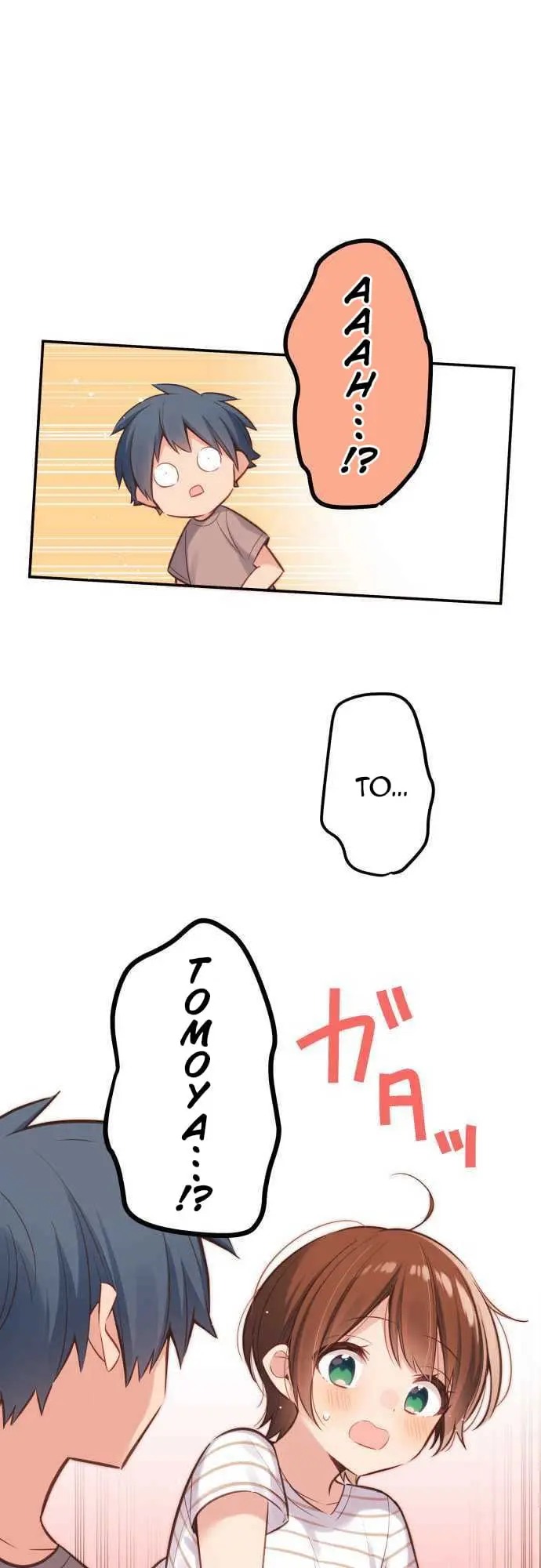 Waka-chan wa Kyou mo Azatoi - Chapter 21 - Page 1