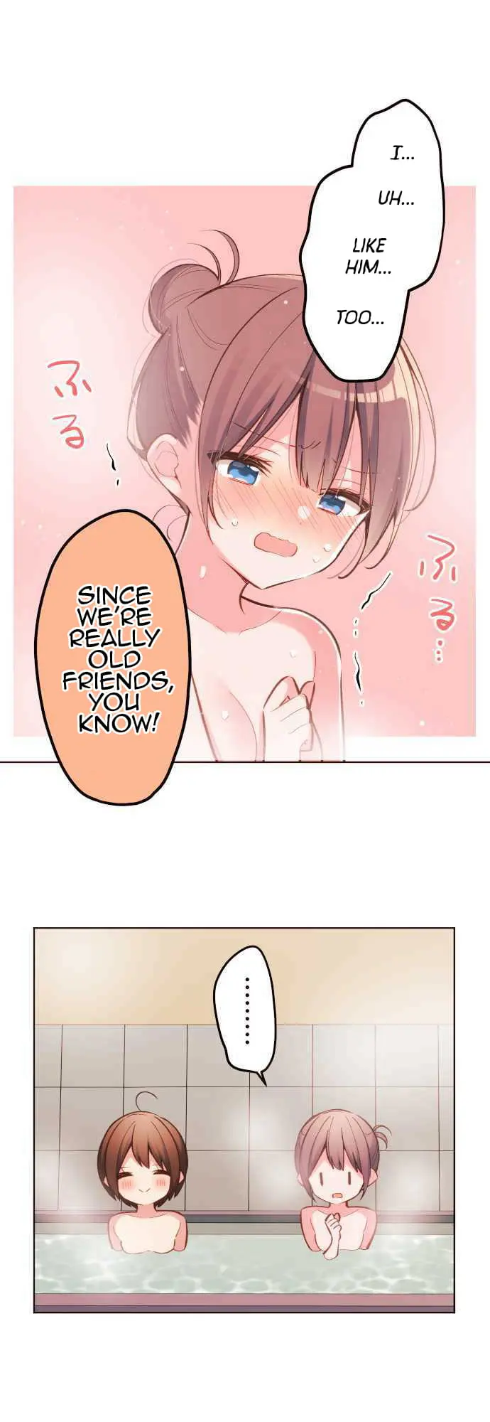 Waka-chan wa Kyou mo Azatoi - Chapter 23 - Page 5