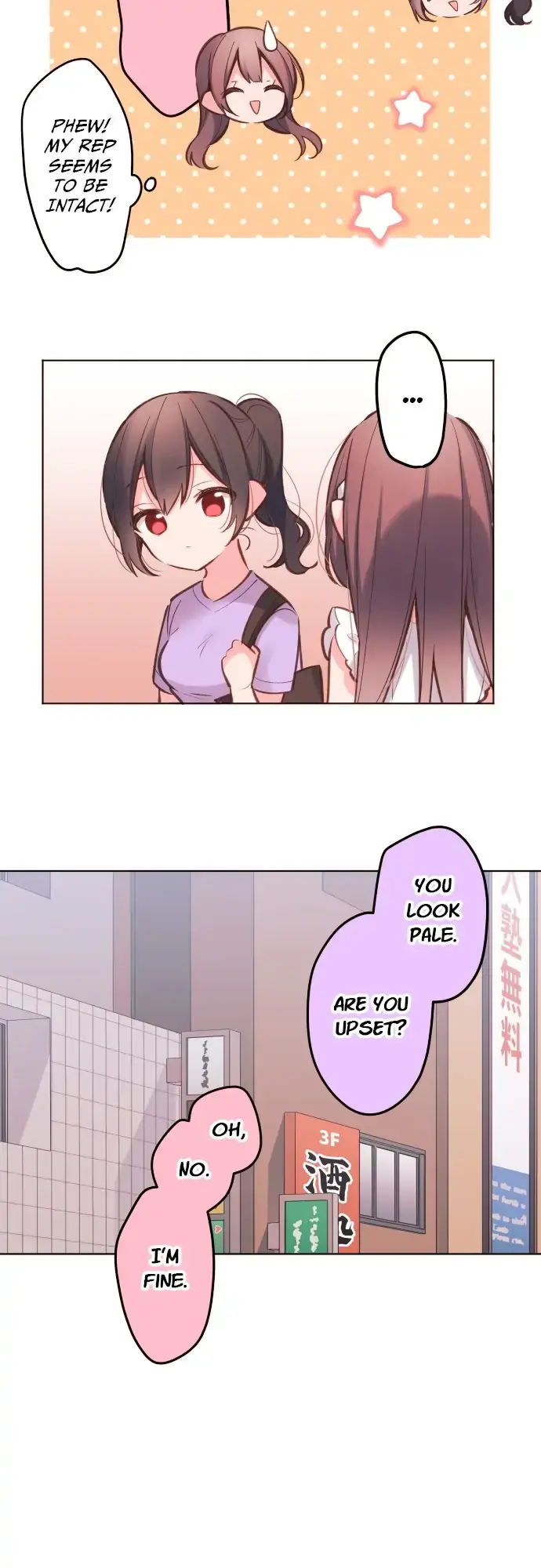 Waka-chan wa Kyou mo Azatoi - Chapter 29 - Page 24
