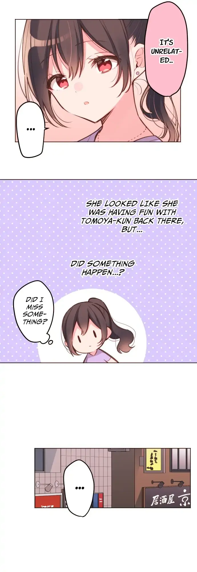 Waka-chan wa Kyou mo Azatoi - Chapter 29 - Page 25