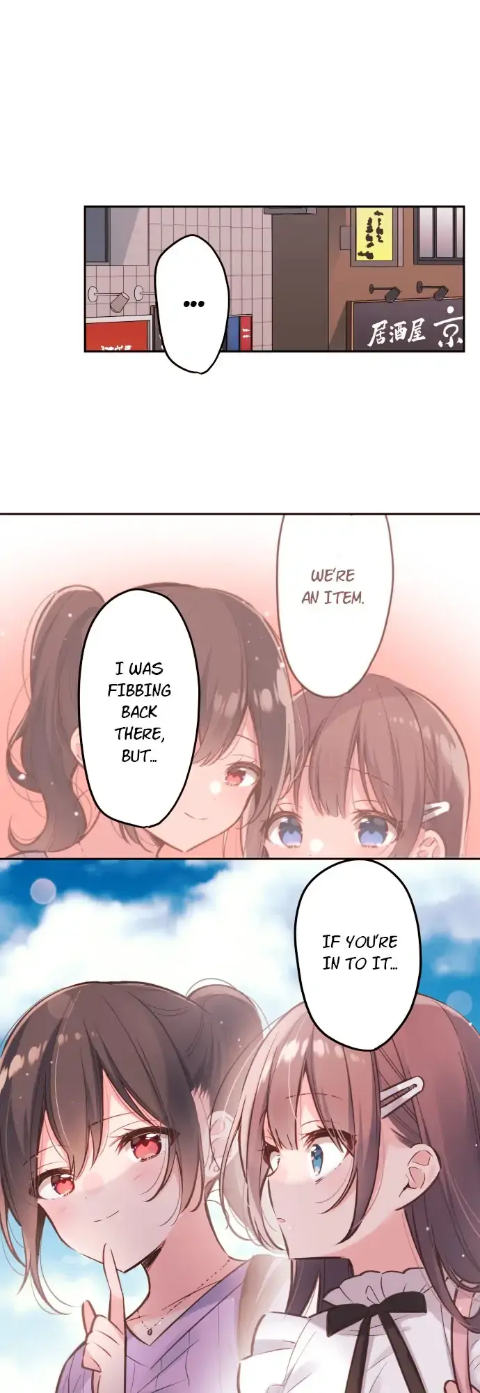 Waka-chan wa Kyou mo Azatoi - Chapter 30 - Page 10