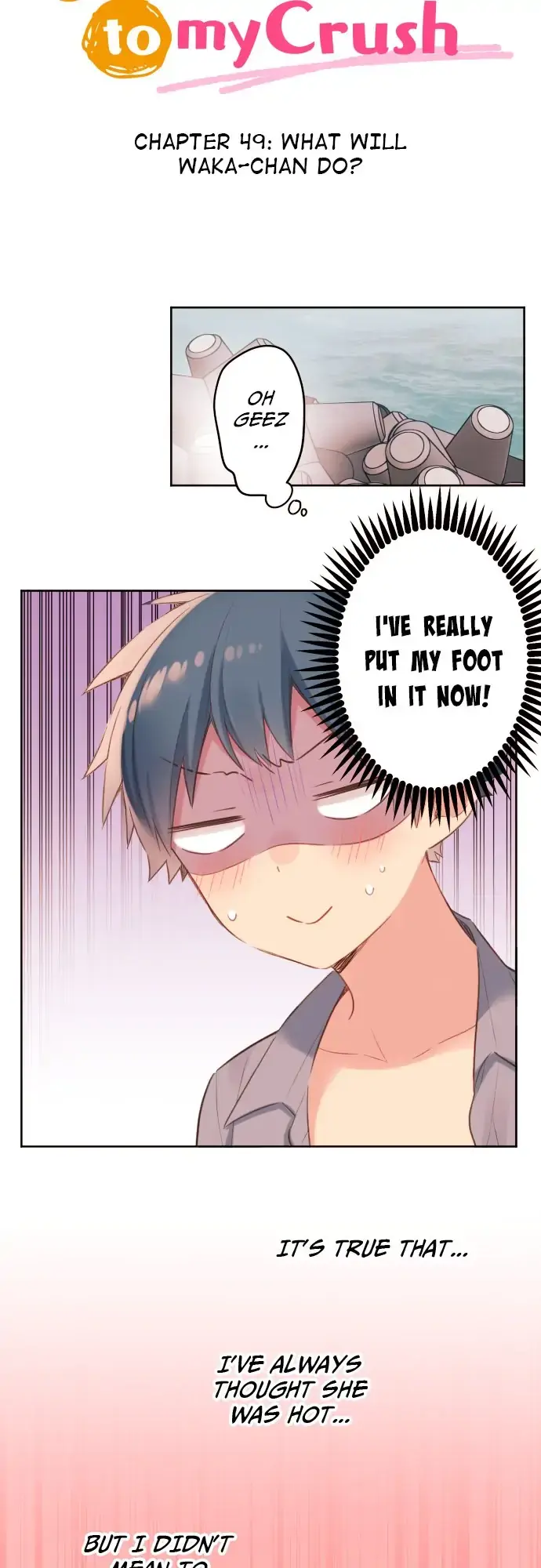 Waka-chan wa Kyou mo Azatoi - Chapter 49 - Page 3