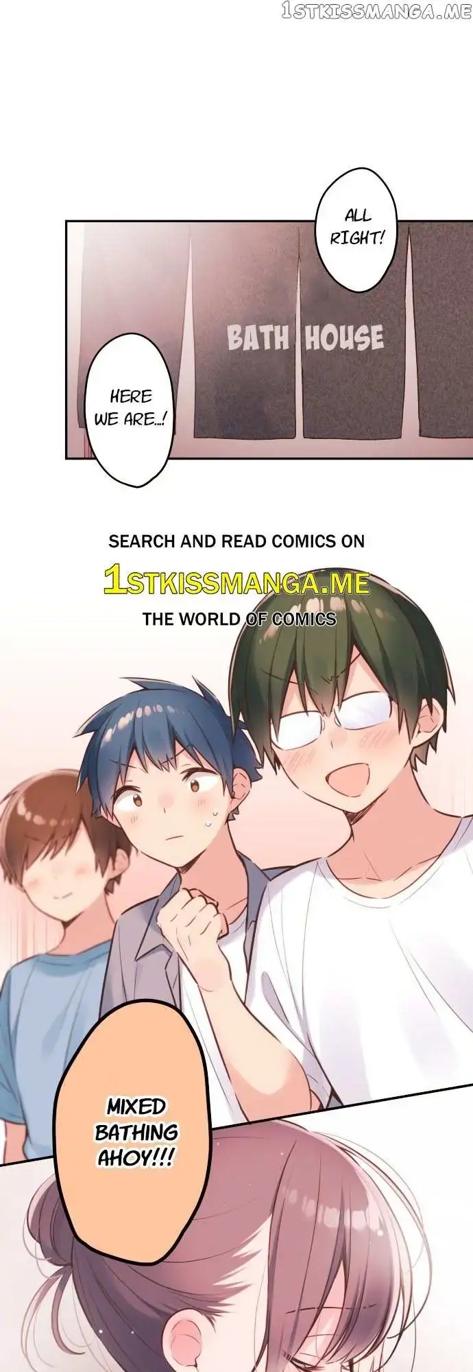 Waka-chan wa Kyou mo Azatoi - Chapter 50 - Page 1