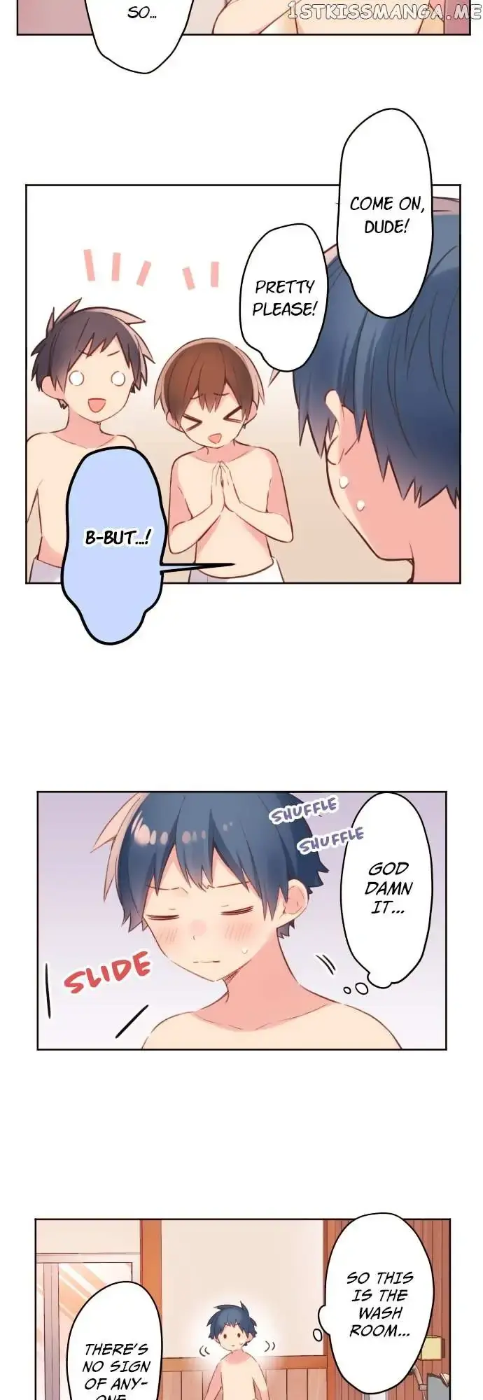 Waka-chan wa Kyou mo Azatoi - Chapter 50 - Page 4