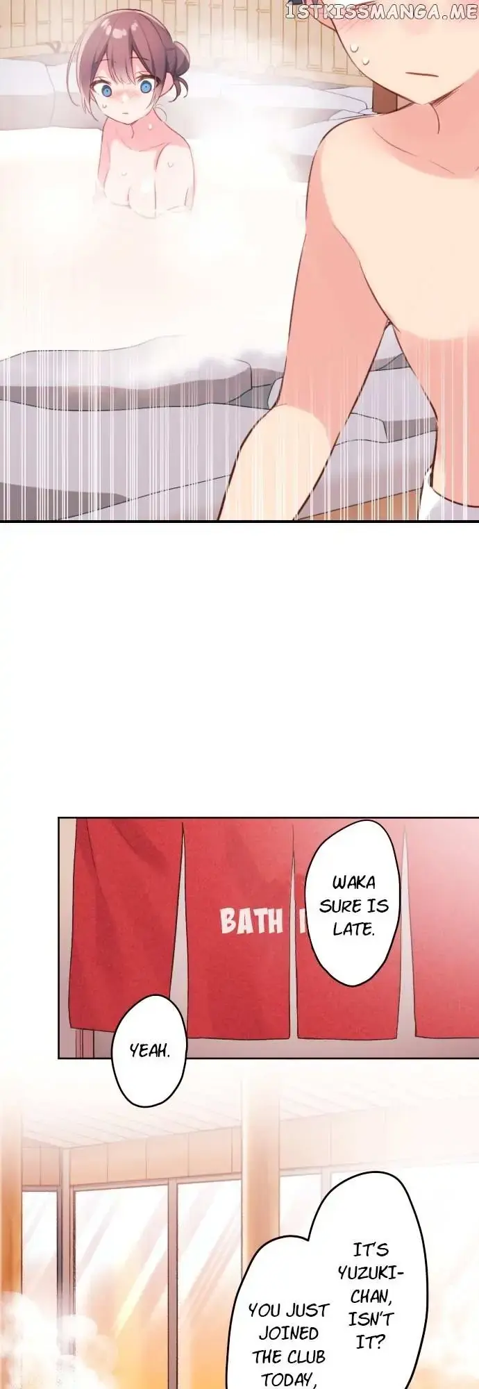Waka-chan wa Kyou mo Azatoi - Chapter 50 - Page 14