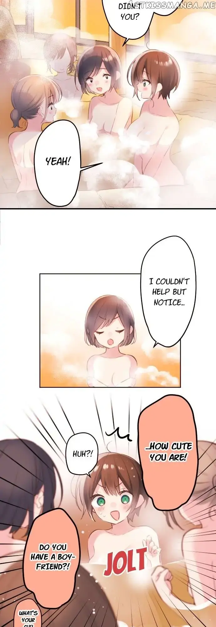 Waka-chan wa Kyou mo Azatoi - Chapter 50 - Page 15