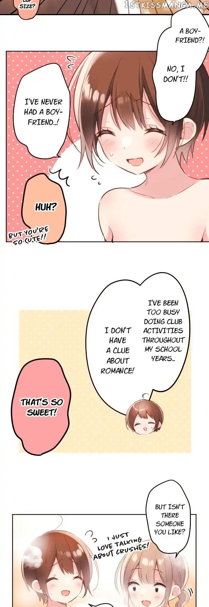 Waka-chan wa Kyou mo Azatoi - Chapter 50 - Page 16