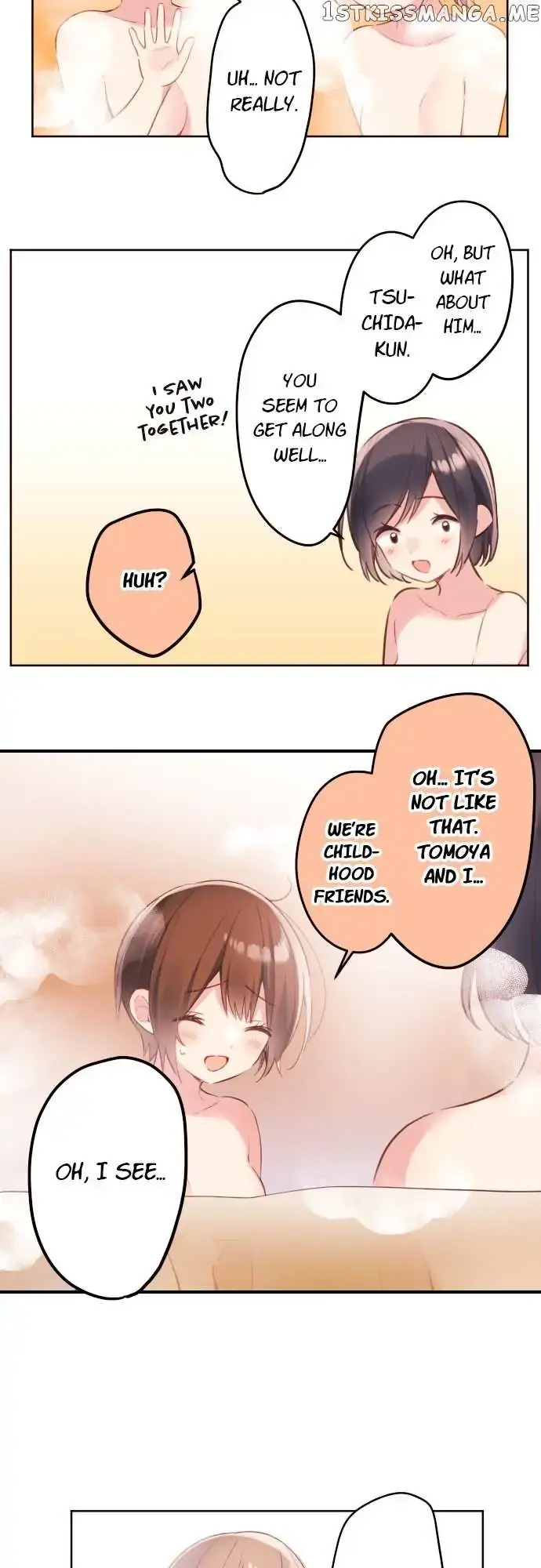 Waka-chan wa Kyou mo Azatoi - Chapter 50 - Page 17