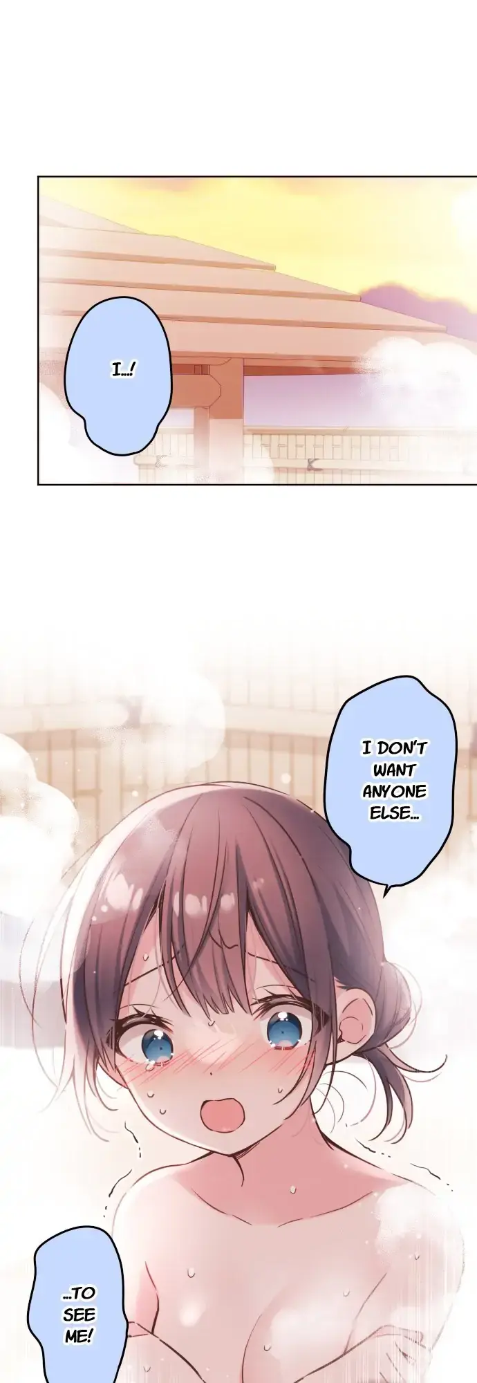 Waka-chan wa Kyou mo Azatoi - Chapter 51 - Page 6