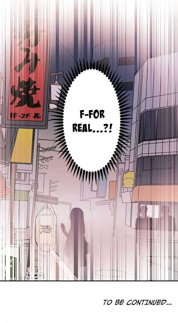 Waka-chan wa Kyou mo Azatoi - Chapter 58 - Page 33