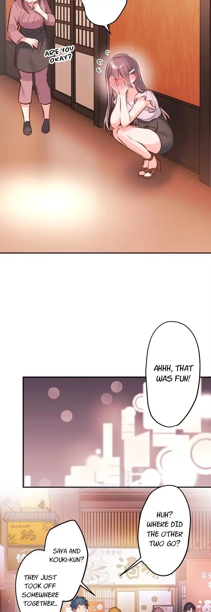 Waka-chan wa Kyou mo Azatoi - Chapter 59 - Page 22