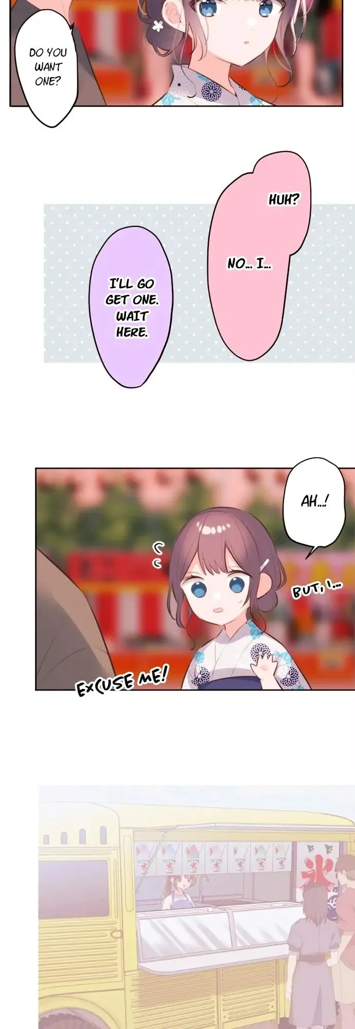 Waka-chan wa Kyou mo Azatoi - Chapter 63 - Page 5