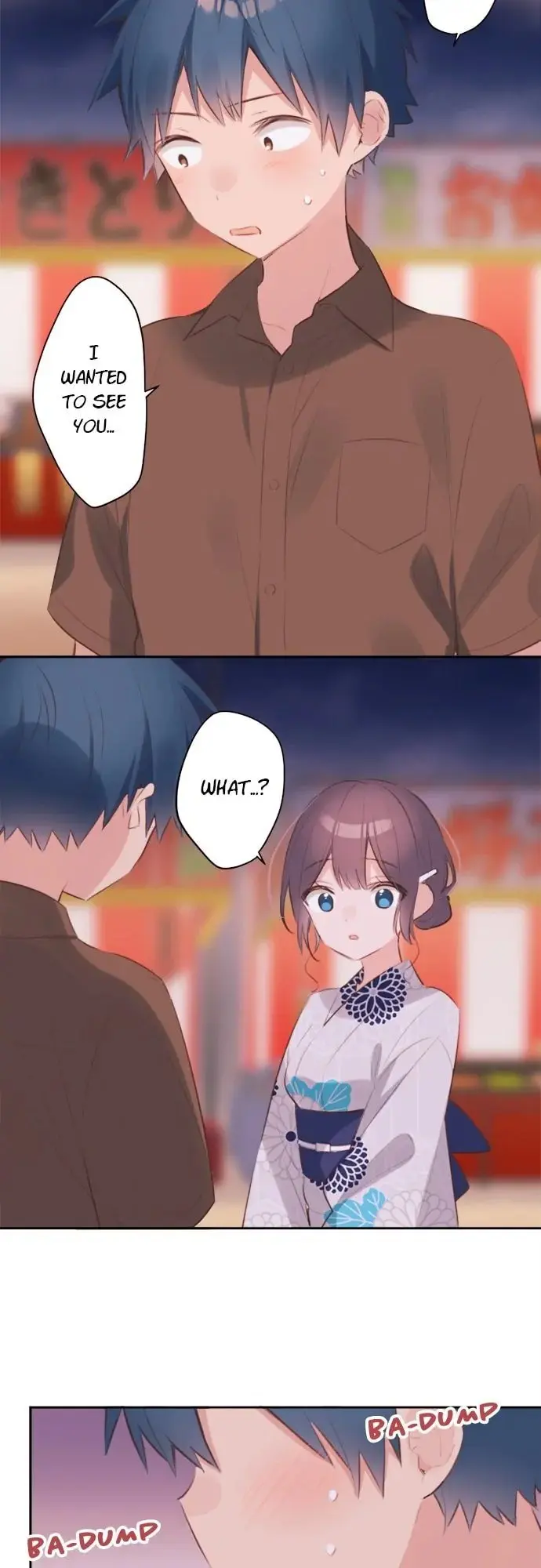 Waka-chan wa Kyou mo Azatoi - Chapter 65 - Page 12