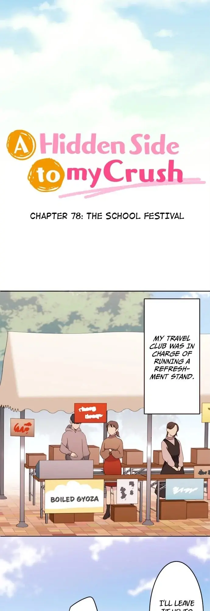 Waka-chan wa Kyou mo Azatoi - Chapter 78 - Page 3