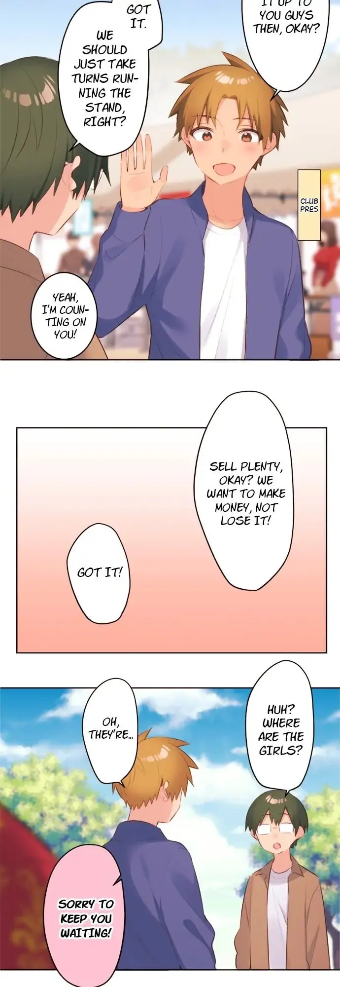 Waka-chan wa Kyou mo Azatoi - Chapter 78 - Page 4