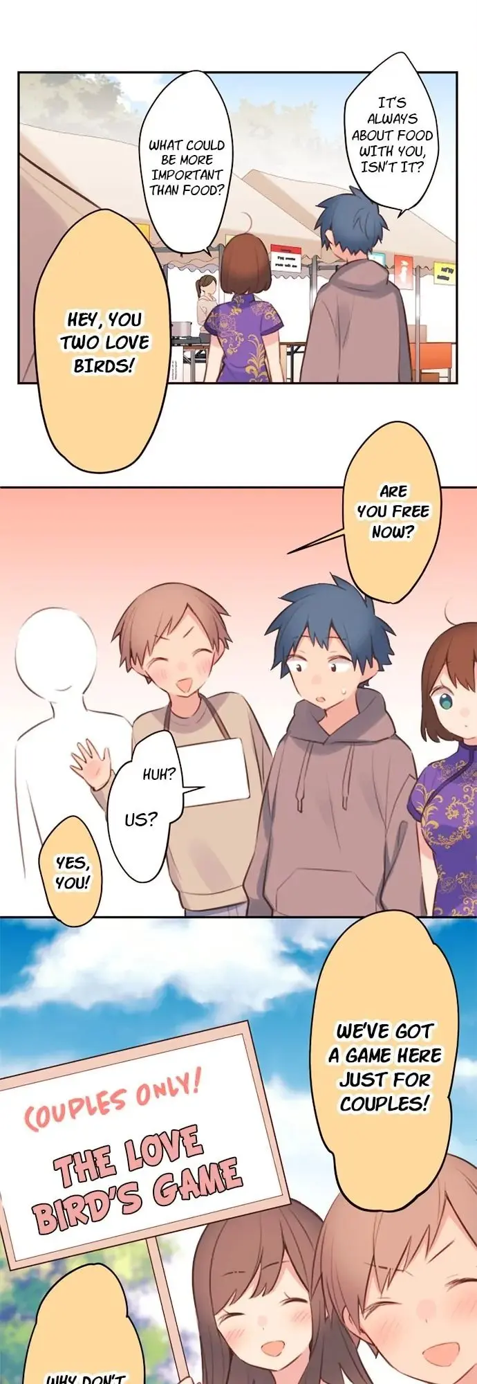 Waka-chan wa Kyou mo Azatoi - Chapter 79 - Page 1