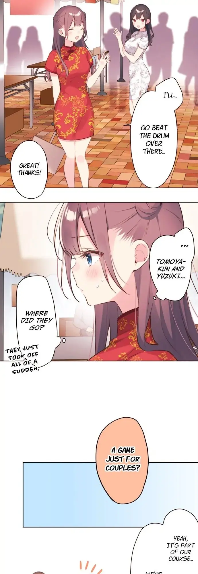 Waka-chan wa Kyou mo Azatoi - Chapter 79 - Page 3