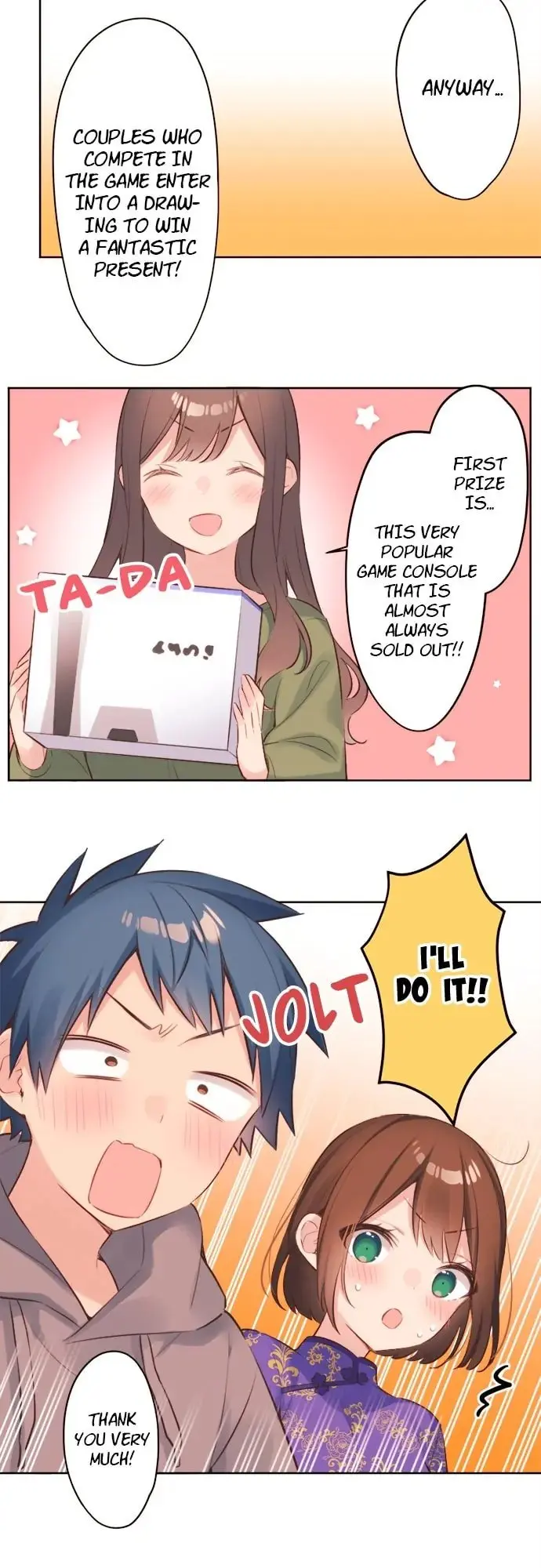 Waka-chan wa Kyou mo Azatoi - Chapter 79 - Page 5