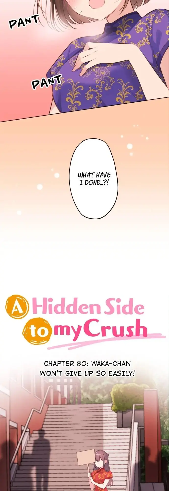 Waka-chan wa Kyou mo Azatoi - Chapter 80 - Page 4
