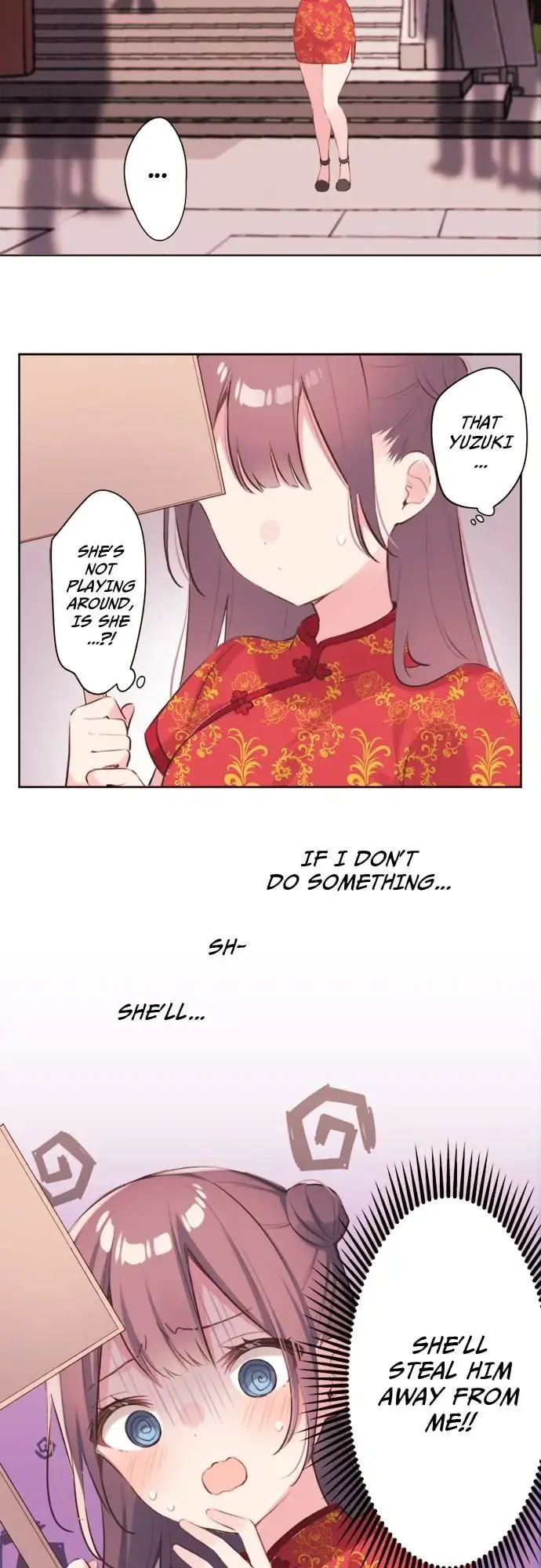 Waka-chan wa Kyou mo Azatoi - Chapter 80 - Page 5