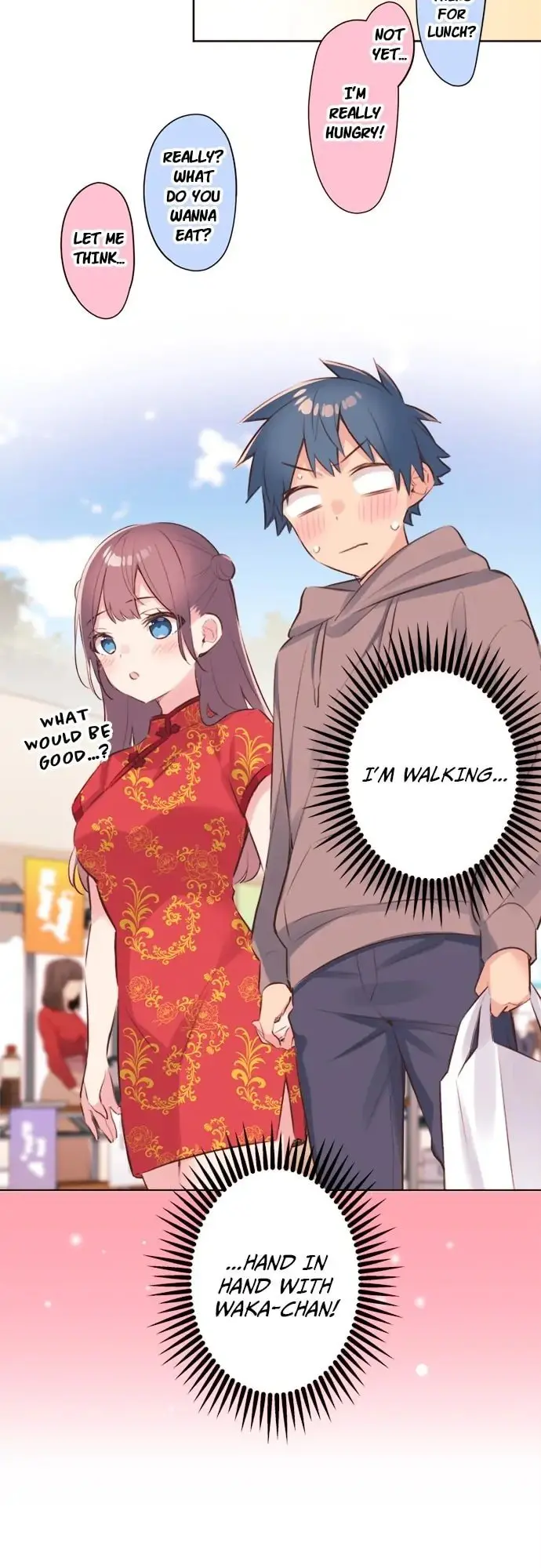 Waka-chan wa Kyou mo Azatoi - Chapter 80 - Page 25