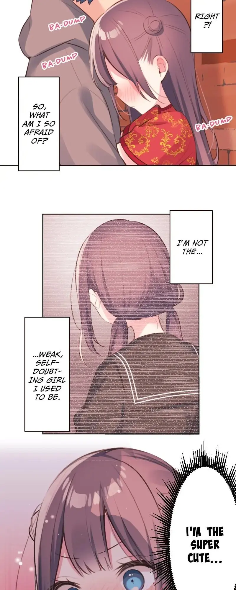 Waka-chan wa Kyou mo Azatoi - Chapter 81 - Page 3