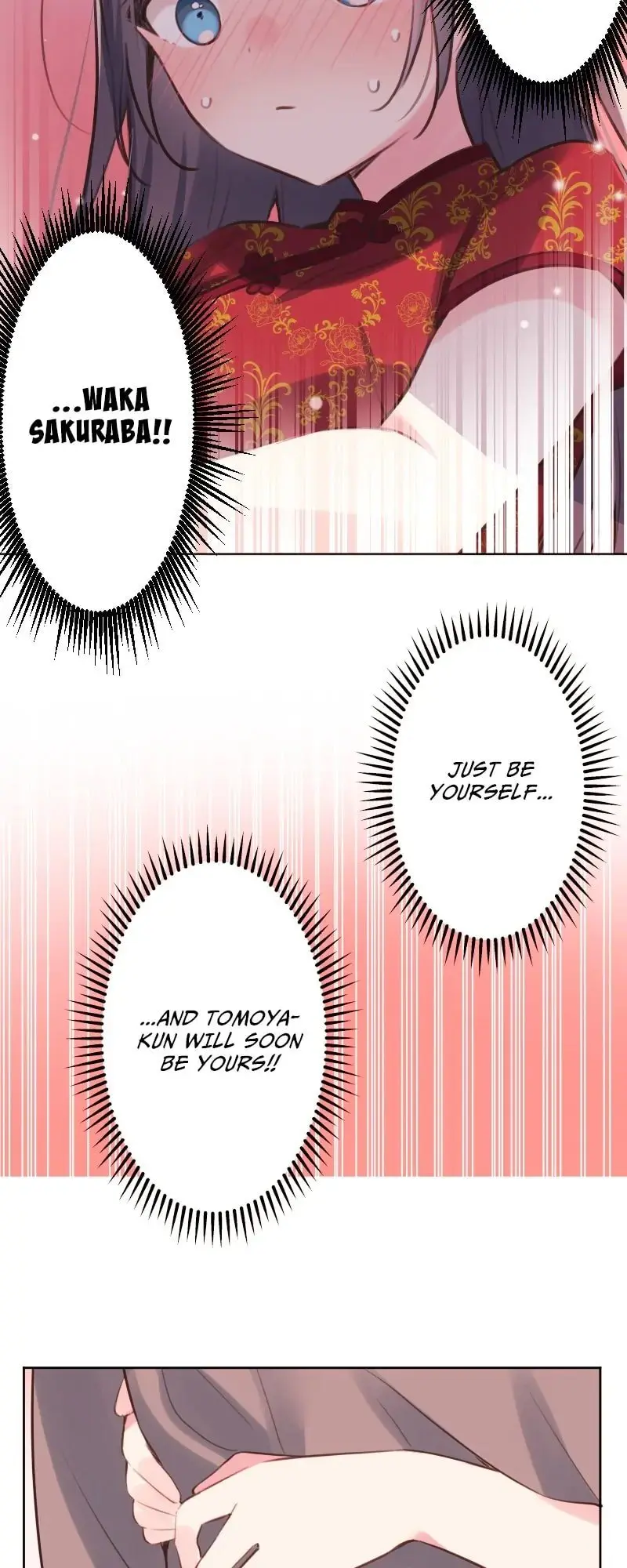 Waka-chan wa Kyou mo Azatoi - Chapter 81 - Page 4