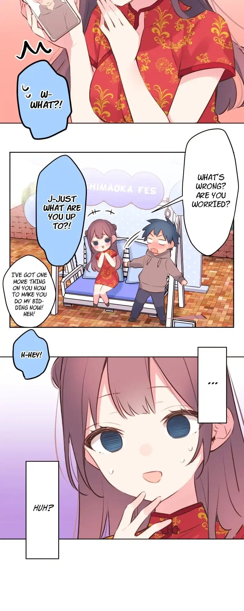 Waka-chan wa Kyou mo Azatoi - Chapter 81 - Page 14