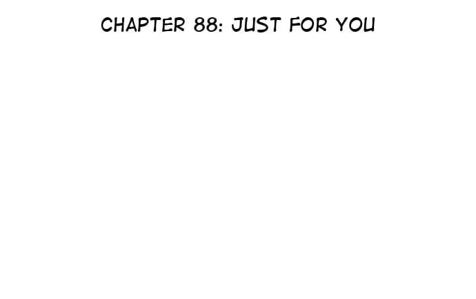 Waka-chan wa Kyou mo Azatoi - Chapter 88 - Page 5