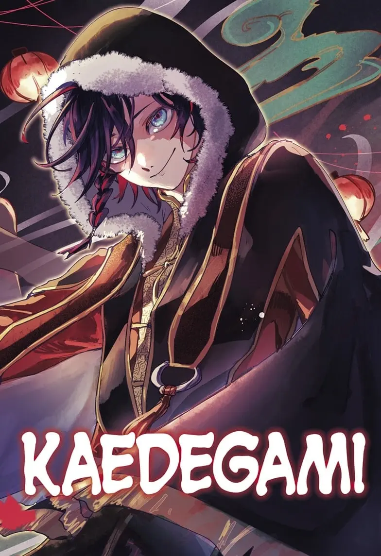 Kaedegami - Chapter 1 - Page 2