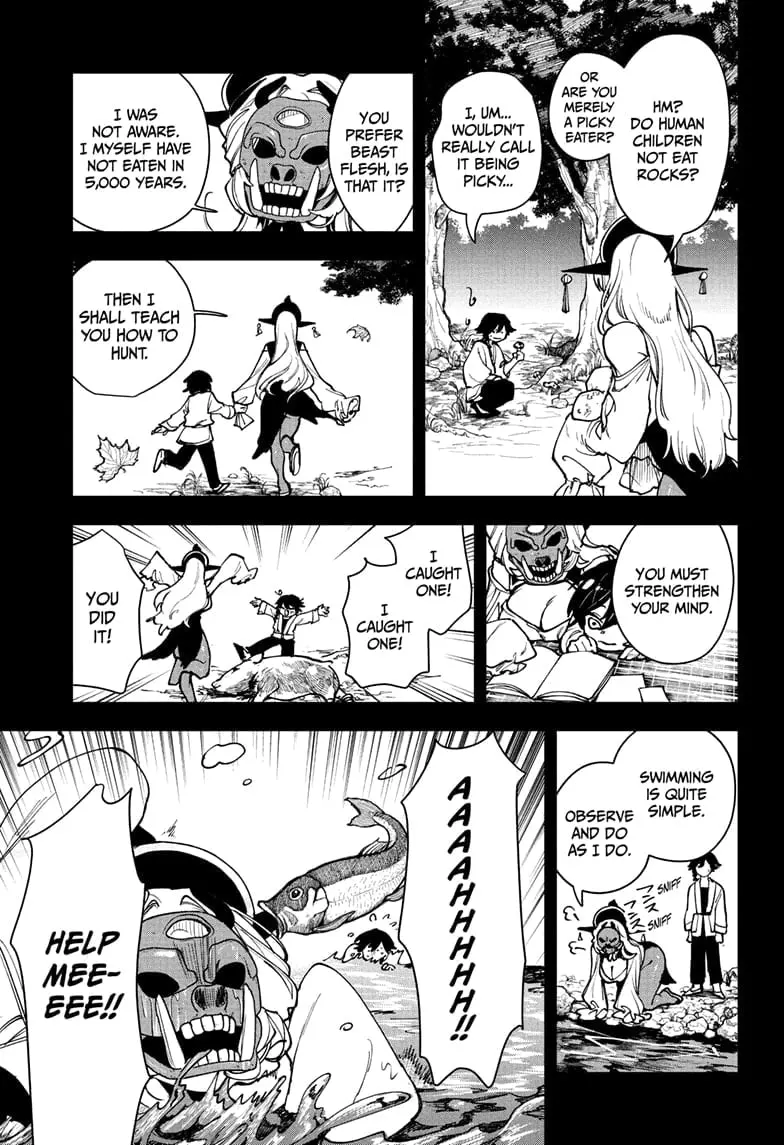 Kaedegami - Chapter 1 - Page 17
