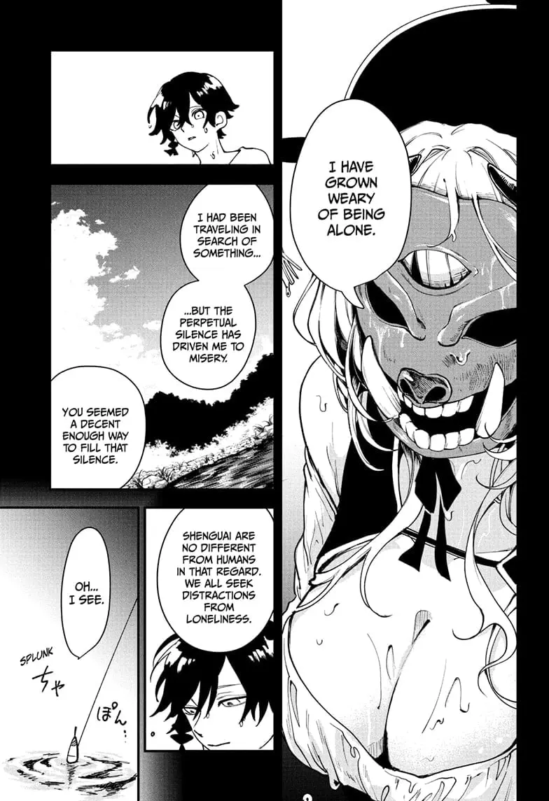 Kaedegami - Chapter 1 - Page 19
