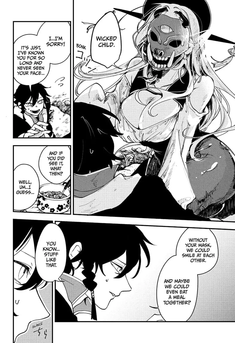 Kaedegami - Chapter 1 - Page 24