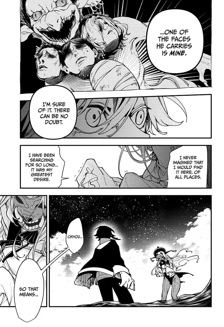 Kaedegami - Chapter 1 - Page 41