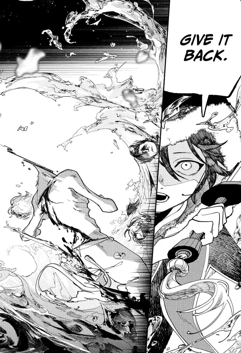 Kaedegami - Chapter 1 - Page 48