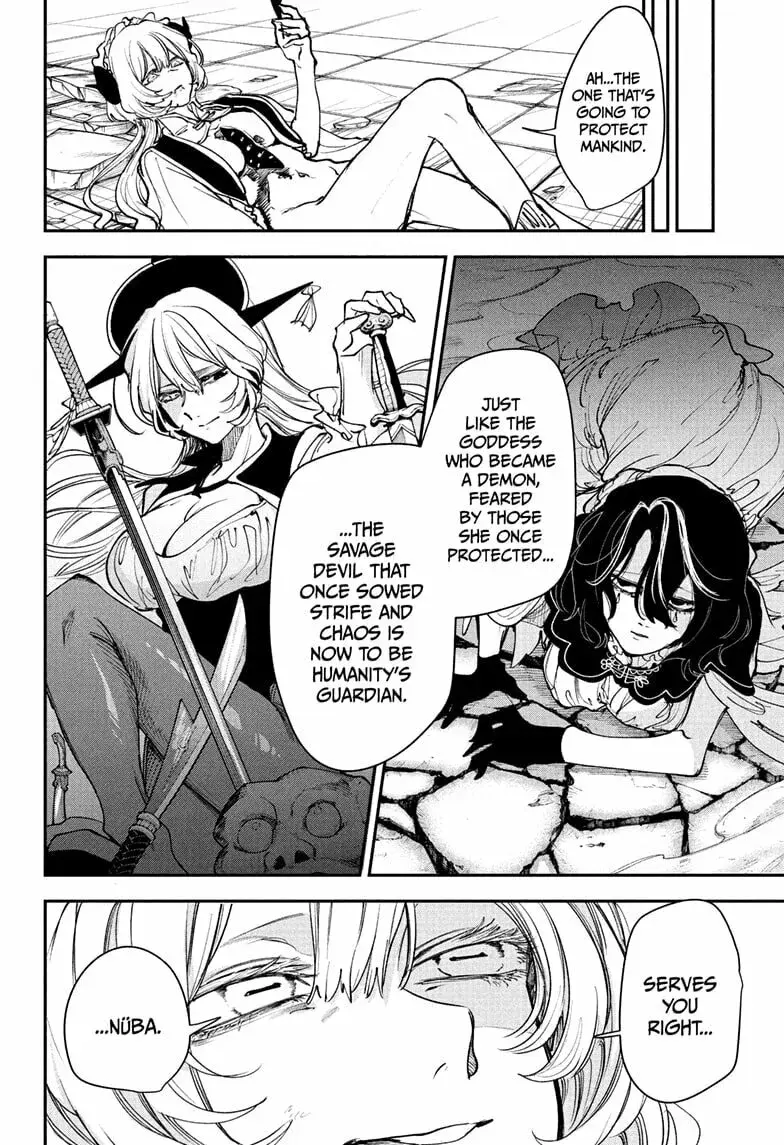 Kaedegami - Chapter 17 END - Page 8