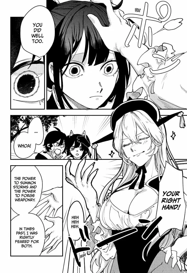 Kaedegami - Chapter 17 END - Page 16