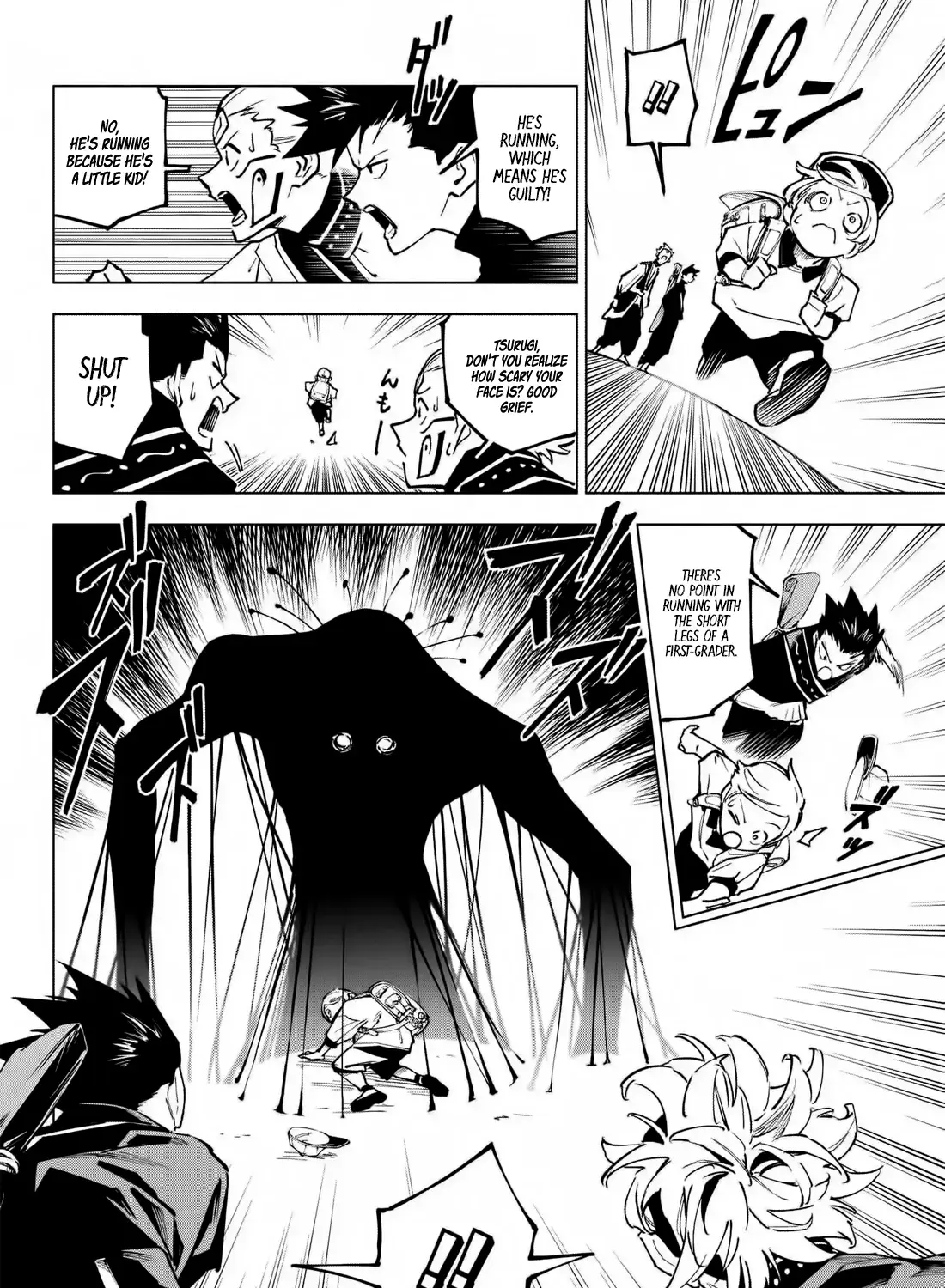 Jujutsu Kaisen Modulo Manga - Chapter 4 - Page 15