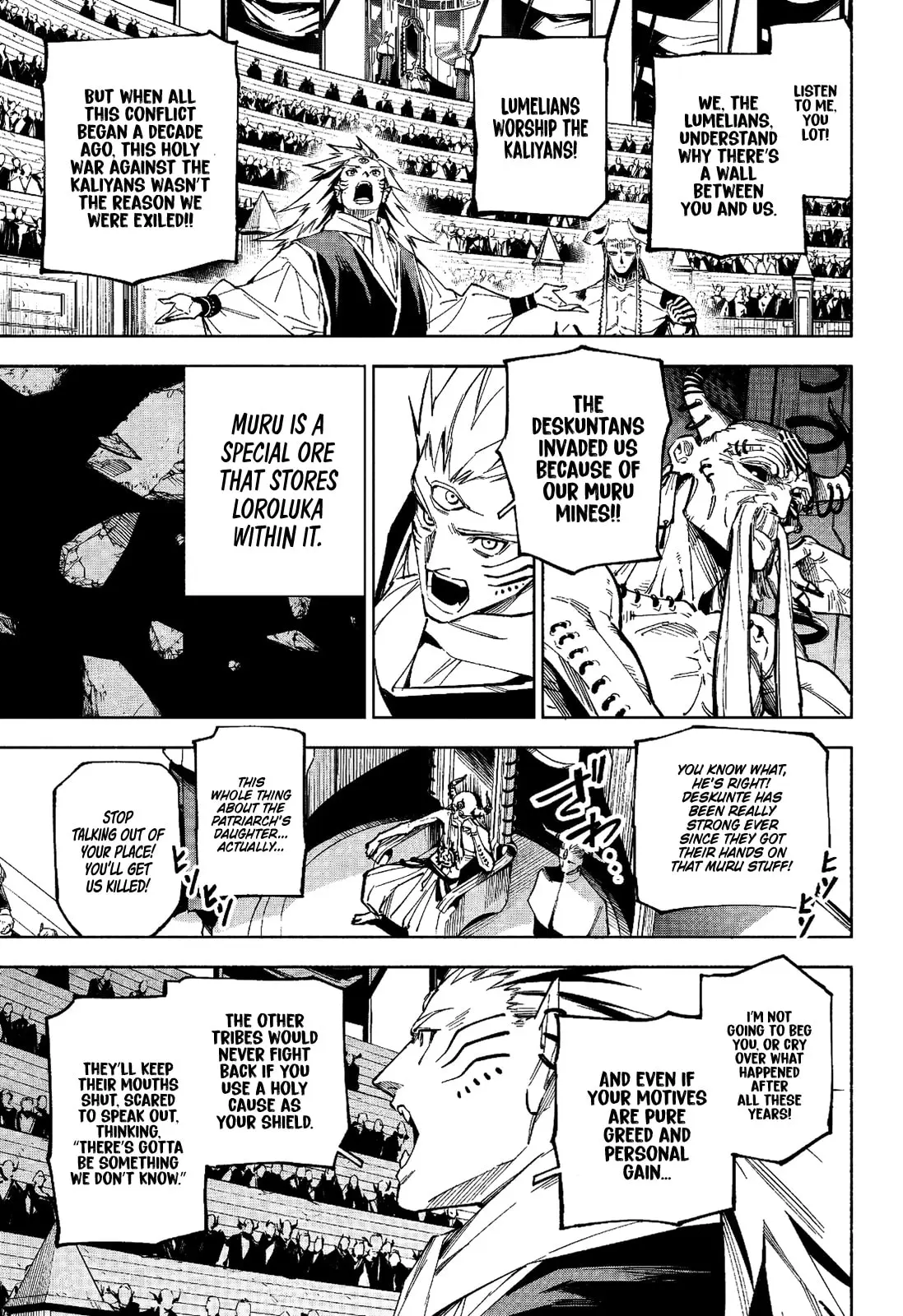Jujutsu Kaisen Modulo Manga - Chapter 9 - Page 9