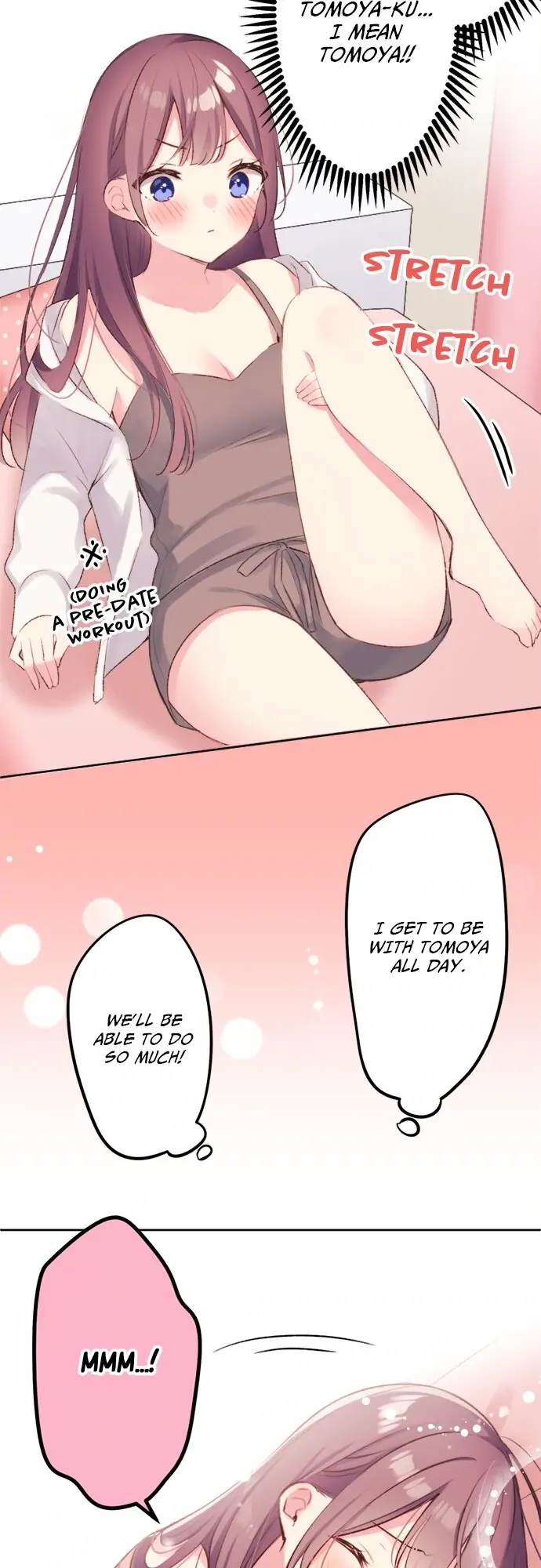 Waka-chan wa Kyou mo Azatoi - Chapter 103 - Page 24