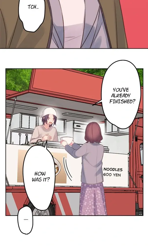 Waka-chan wa Kyou mo Azatoi - Chapter 123 - Page 17