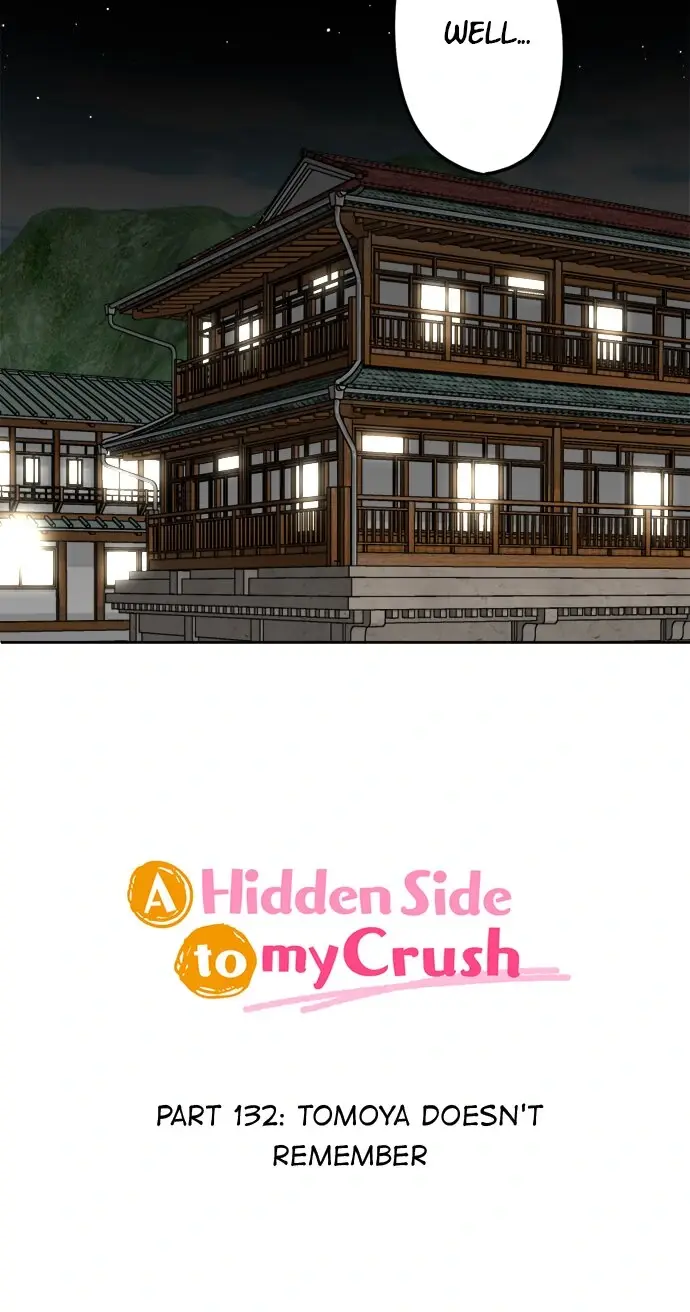 Waka-chan wa Kyou mo Azatoi - Chapter 132 - Page 2