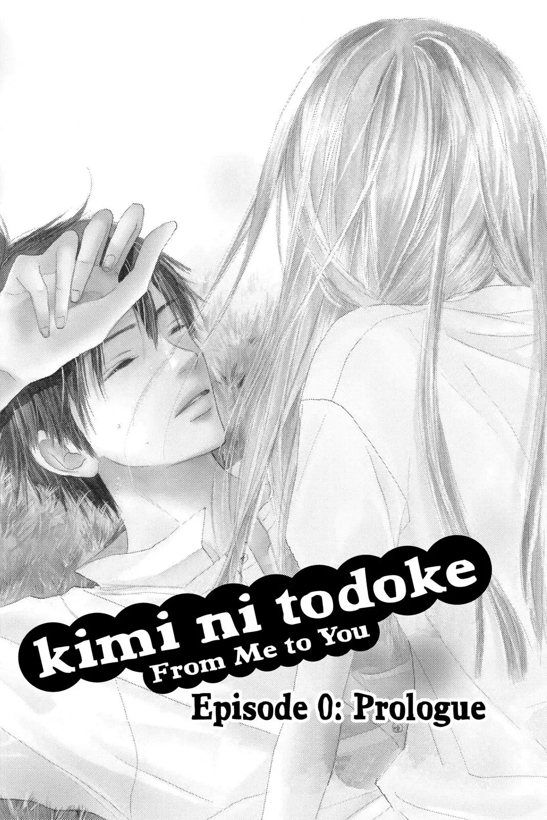Kimi ni Todoke: From Me to You - Chapter 0 - Page 4
