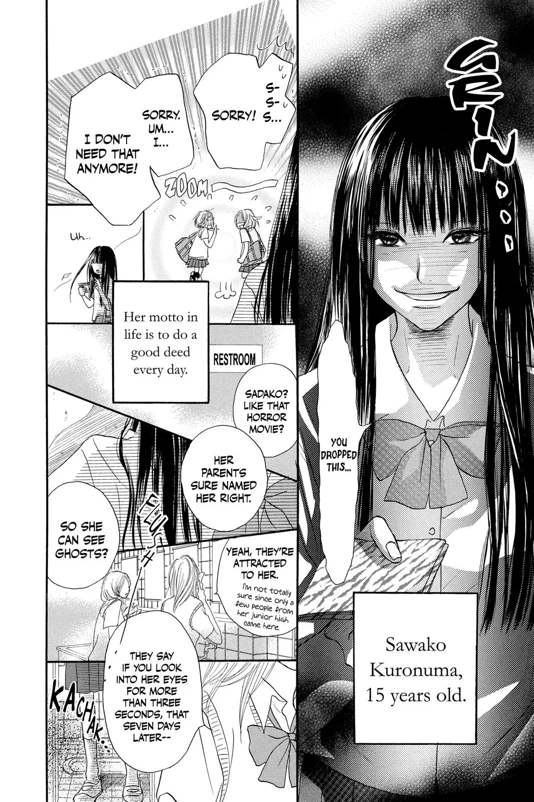 Kimi ni Todoke: From Me to You - Chapter 0 - Page 7
