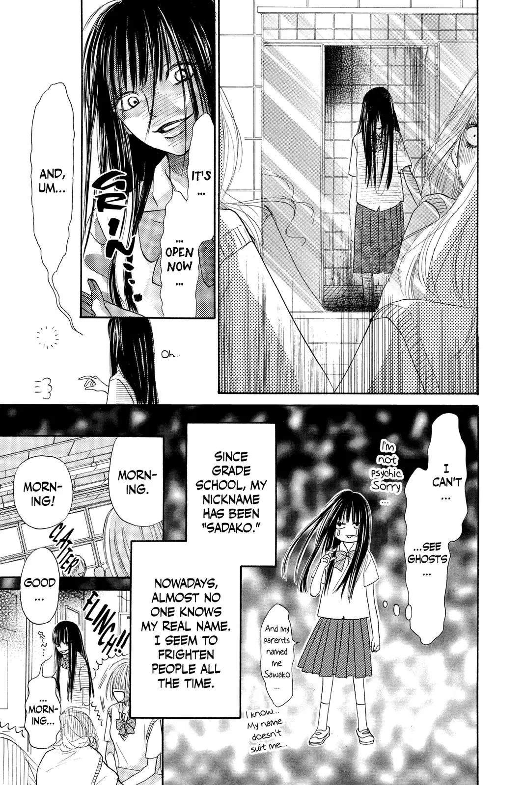 Kimi ni Todoke: From Me to You - Chapter 0 - Page 8