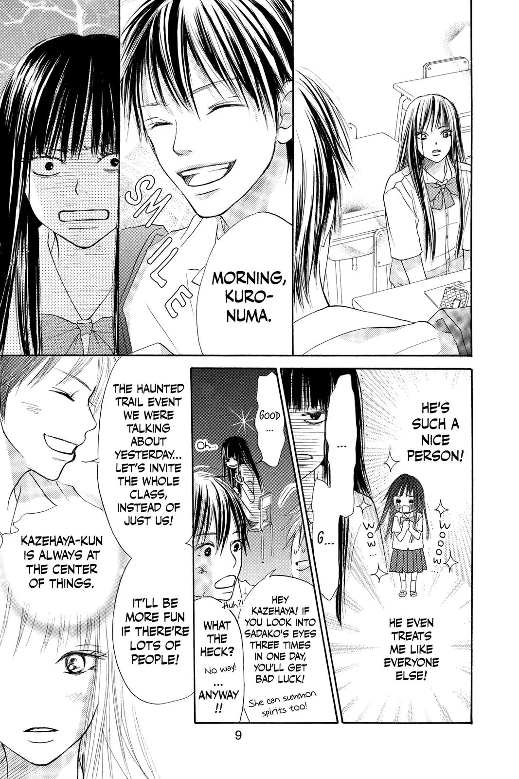 Kimi ni Todoke: From Me to You - Chapter 0 - Page 10